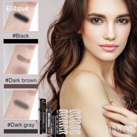 Функционален комплект за лесно оцветяване на веждите с шаблони, снимка 5 - Други - 52832024