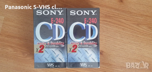 НОВИ VHS S-VHS касети, снимка 12 - Плейъри, домашно кино, прожектори - 53979025