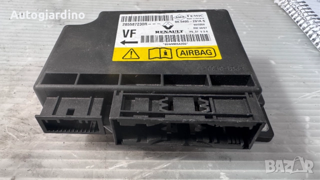 Airbag модул / сензор / датчик зa Renault Megane - 285587230R