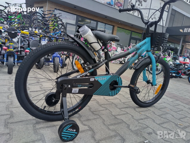 BYOX Велосипед 20" WINNER син, снимка 10 - Велосипеди - 53559854