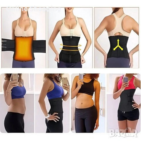 Колан за оформяне на талията, снимка 7 - Фитнес уреди - 53326558