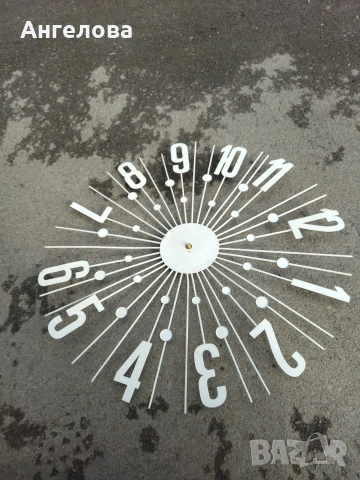 Метален часовник