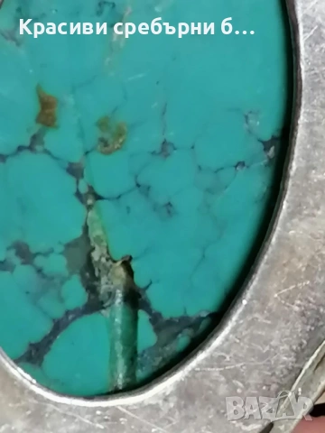 Масивен сребърен медальон с тюркоаз , снимка 4 - Колиета, медальони, синджири - 53660677