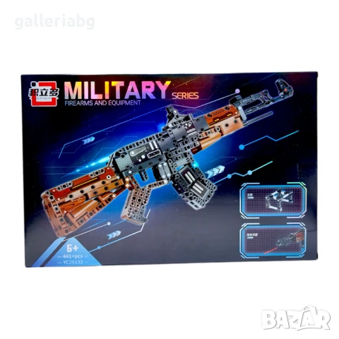 Конструктор автомат AK47 – 441 части, съвместим с Lego Technic