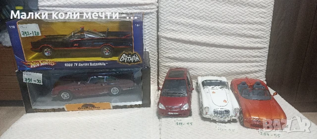 метални коли мащаб 1:18 . ЧАСТ - 8, снимка 1