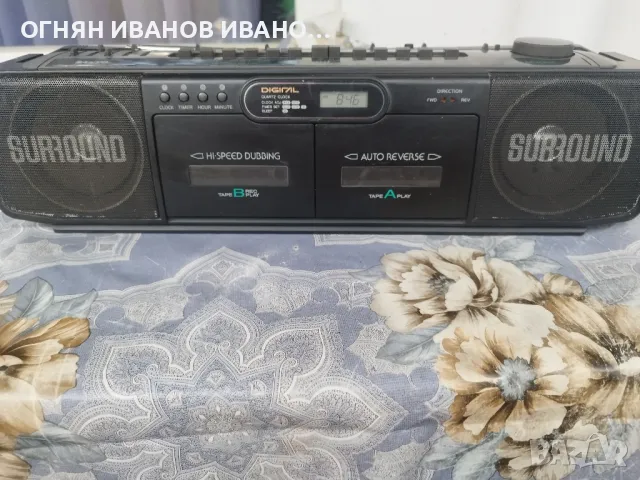 Sanyo M W747K Radio Dual Cassette Stereo Boombox 1988 Japan
