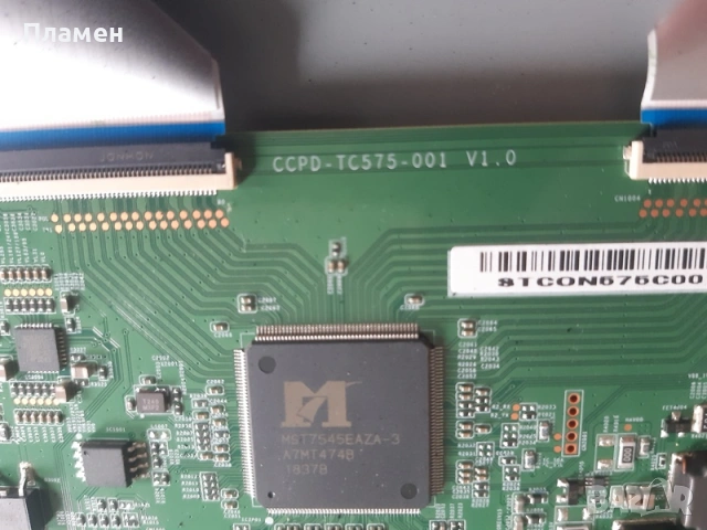 T-con CCPD-TC575-001