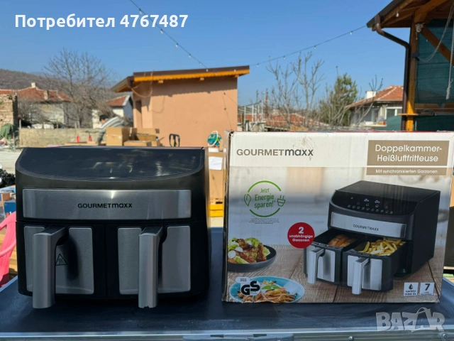 AirFryer GOURMETMAXX, снимка 2 - Фритюрници - 53868217