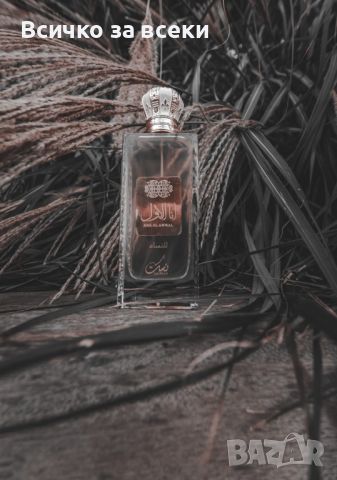 Оригинален Арабски стилен дамски парфюм Ana Al Awwal Nusuk Eau De Parfum 100 ml. 👑 , снимка 3 - Дамски парфюми - 45480458