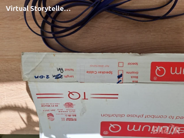 Колонен кабел 2м Tellurium Q, снимка 5 - Ресийвъри, усилватели, смесителни пултове - 50840735