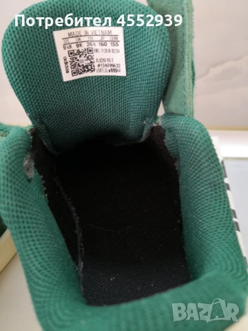 Детски спортни обувки , снимка 7 - Детски маратонки - 51851966