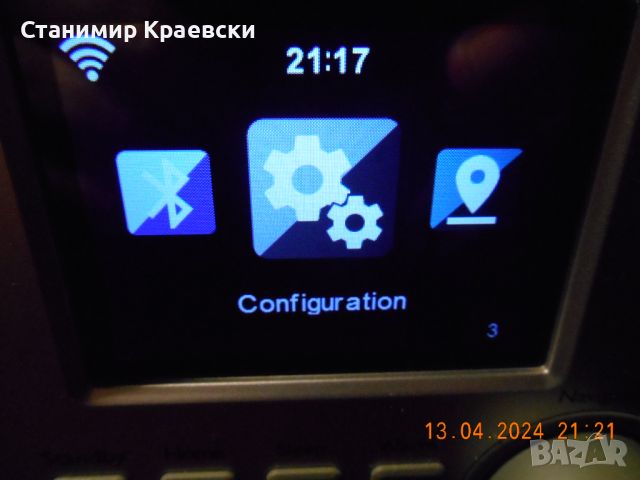 TCM 365617  Bluetooth FM AUX WLAN-Internet radio, снимка 8 - Радиокасетофони, транзистори - 45326532