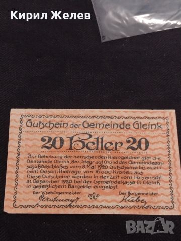 Банкнота НОТГЕЛД 20 хелер 1920г. Австрия перфектно състояние за КОЛЕКЦИОНЕРИ 45085, снимка 6 - Нумизматика и бонистика - 45566502