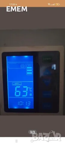 Термопомпа Meeting 7kw моноблок, снимка 4 - Климатици - 48455494