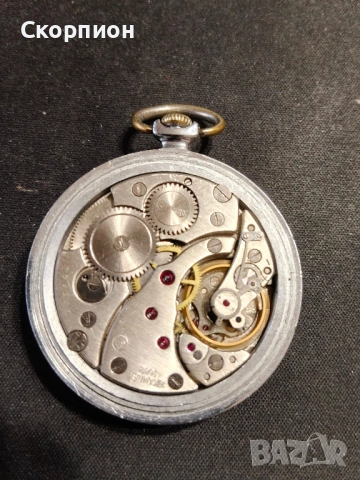 Джобен часовник - Молния - СССР - 18 РУБИНА - АРАБСКИ ЦИФРИ И ЖЪЛТИ СТРЕЛКИ, снимка 16 - Джобни - 48925860