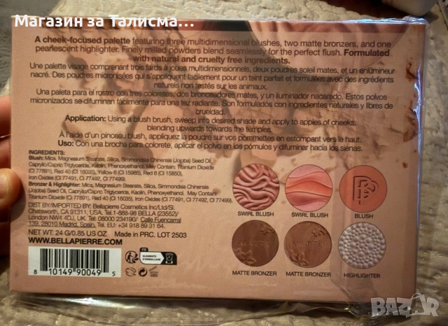 Bellápierre Get Cheeky – палитра с руж, бронзант и хайлайтър, снимка 3 - Козметика за лице - 53290847