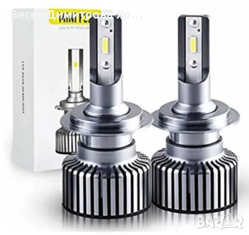 LED крушки F32 MINI - Н27 за фарове 12V – 2 бр., снимка 1 - Аксесоари и консумативи - 49105334