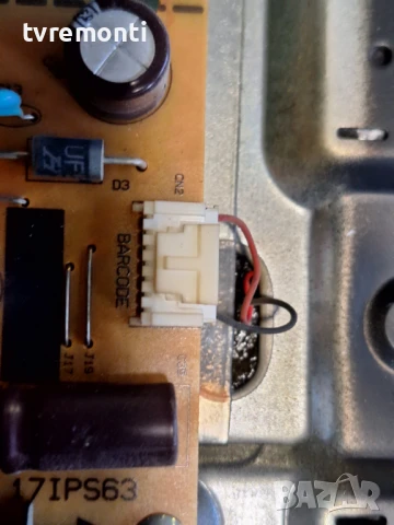 подсветка от дисплей VES315WNGL-2D-N41 от Телевизор TELEFUNKEN модел 32HB4100​, снимка 2 - Части и Платки - 50920195