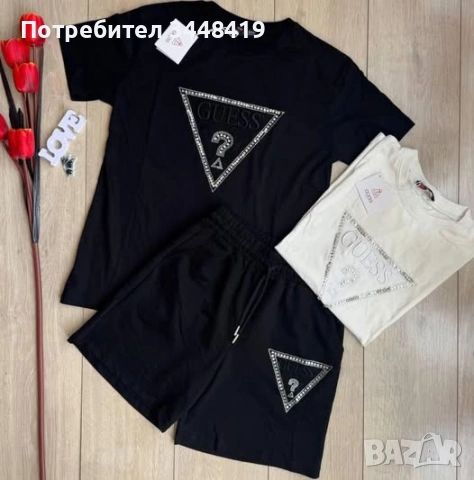 дамски комплект