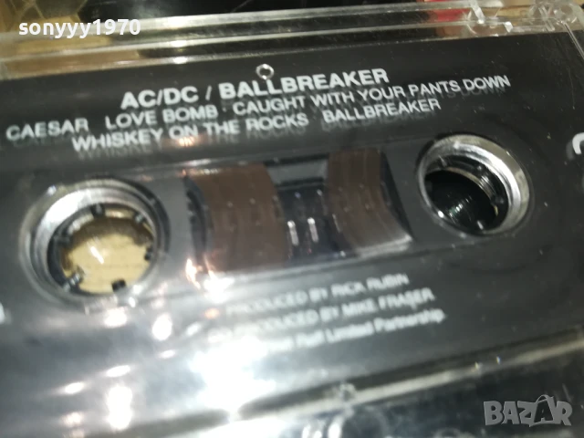 ШКУМБАТА-СМЕШКИ 2507251051, снимка 10 - Аудио касети - 51136980