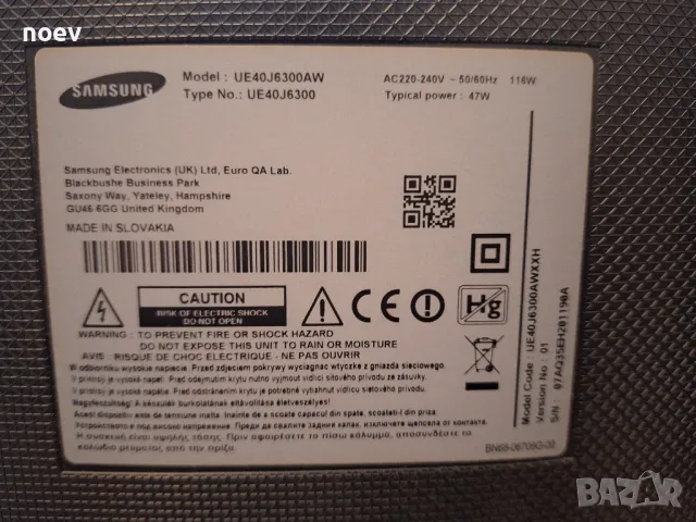 T-Con BN41-02229A от Samsung UE40J6300 Curved , снимка 4 - Части и Платки - 48487282