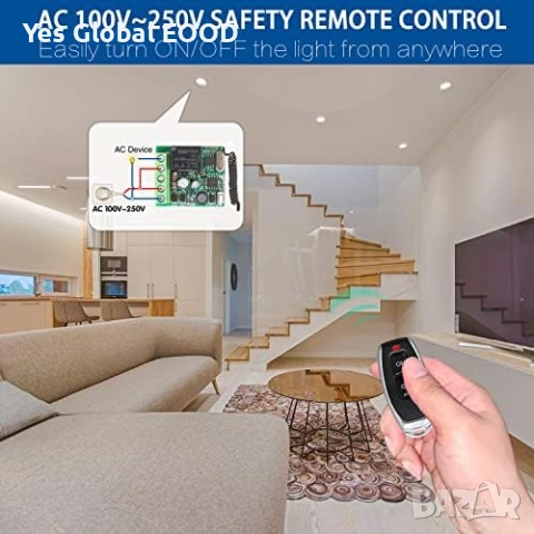 DieseRC 433MHz реле 220V с 2 дистанционни, снимка 3 - Друга електроника - 53620863