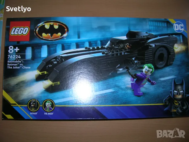 LEGO DC Batman - Батмобил: Батман срещу Жокера (76224), снимка 2 - Конструктори - 47118055