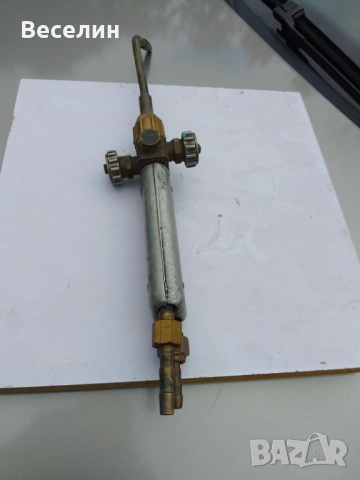 Продавам Оксиженни горелки