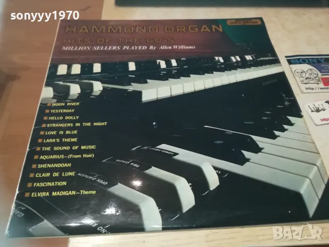 HAMMOND ORGAN HITS OF THE 60S-ПЛОЧА 1609240956, снимка 1 - Грамофонни плочи - 47253348