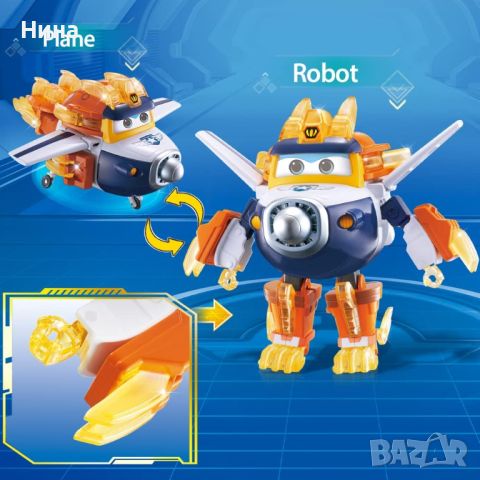 Super Wings Toys екшън трансформиращ се робот - самолет, снимка 6 - Влакчета, самолети, хеликоптери - 45185660