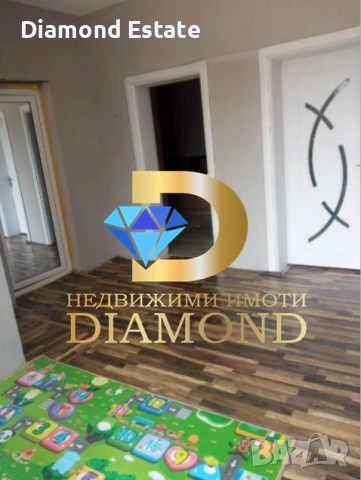 Къща в село Нова Надежда, обл. Хасково, снимка 5 - Къщи - 51640461