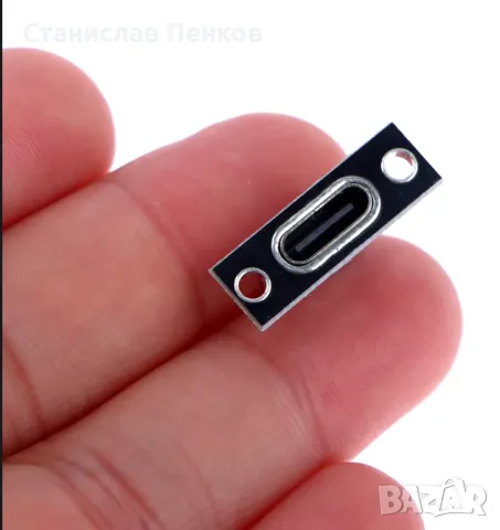 USB 3.1 тип C гнездо с винтова фиксируема плоча., снимка 3 - Друга електроника - 48155261