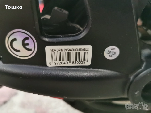 Тротинетка Xiaomi m365 окачване Monorim, снимка 5 - Велосипеди - 52901471