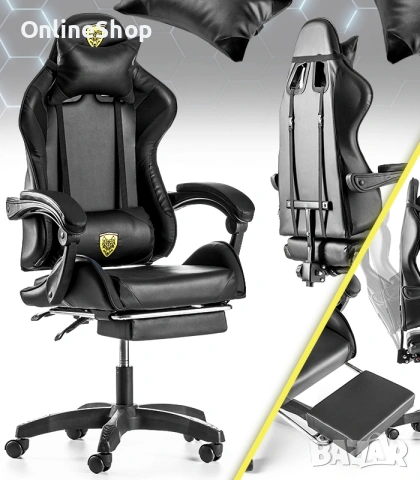 ПРОМО!!! Премиум геймърски стол с масажна функция, поставка за крака, снимка 7 - Столове - 53510733