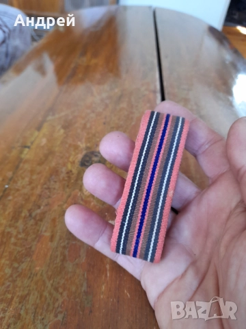 Колан за народна носия,тъканица #6, снимка 2 - Антикварни и старинни предмети - 51924333