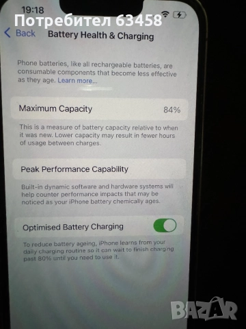 I phone 13 pro, снимка 6 - Apple iPhone - 52996335