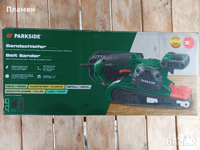Лентов шлайф ParkSide 900W / Парксайд, снимка 4 - Шлайфмашини - 52903854