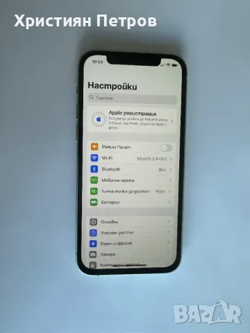 КАТО НОВ !!! iPhone 12 - Зелен - 64GB - Отключен - НОВА БАТЕРИЯ !!!, снимка 3 - Apple iPhone - 48120071