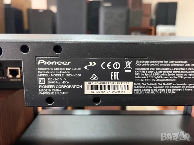 pioneer sbx-n500, снимка 9 - Тонколони - 49275273