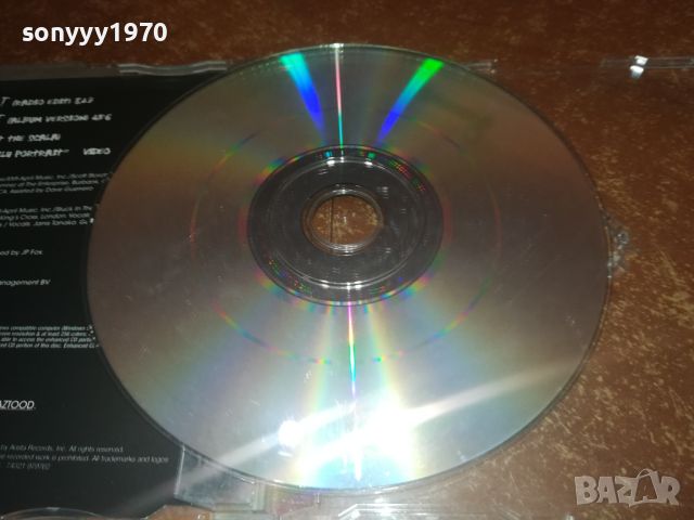 PINK CD-ВНОС GERMANY 0307241157, снимка 11 - CD дискове - 46454615