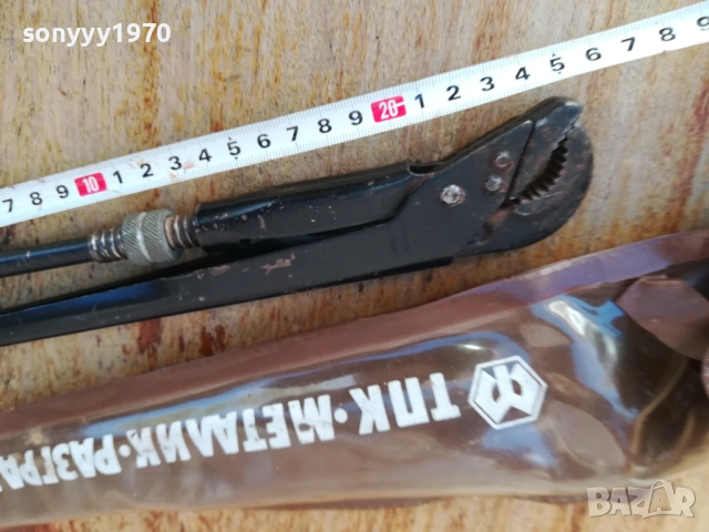 ТПК МЕТАЛИК РАЗГРАД 1110252226, снимка 7 - Ключове - 52022550