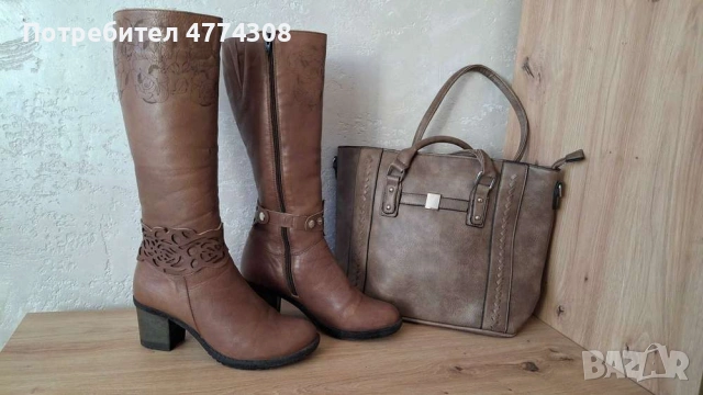 Ботуши от естествена кожа, номер 39, 