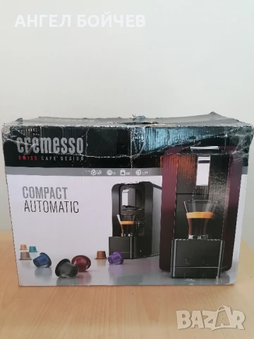 CREMESSO Compact automatic