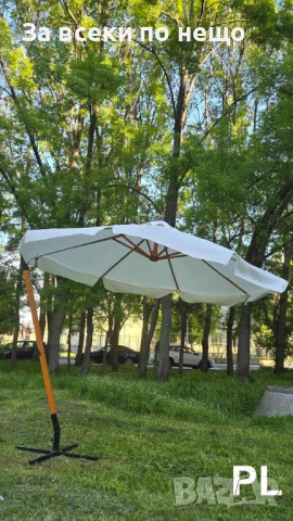 ГРАДИНСКИ ЧАДЪР С МЕТАЛНА СТОЙКА 3Х3м Код P993, снимка 3 - Градински мебели, декорация  - 51157454