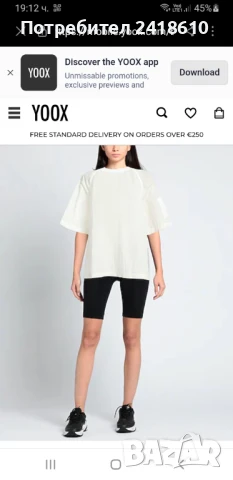 Emporio Armani Italy Womens Size M Oversize НОВО! ОРИГИНАЛ! Дамска Тениска!, снимка 8 - Тениски - 50463142