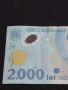 Банкнота 2 000 лей 1999г. Румъния перфектно състояние за КОЛЕКЦИЯ ДЕКОРАЦИЯ 44731, снимка 7