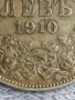 Сребърна монета 1 лев 1910г. Царство България Цар Фердинанд първи за КОЛЕКЦИЯ 44335, снимка 3