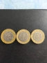 Редки монети, снимка 14