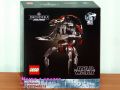 Продавам лего LEGO Star Wars 75381 - Droideka, снимка 1