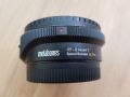 Metabones SPEED BOOSTER Ultra T II 0.71x - Canon EF към Sony E, снимка 2